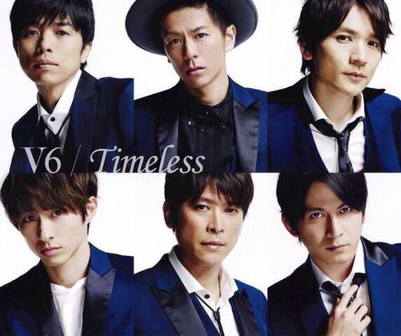 File:BREAK OUT CD Cover.jpg