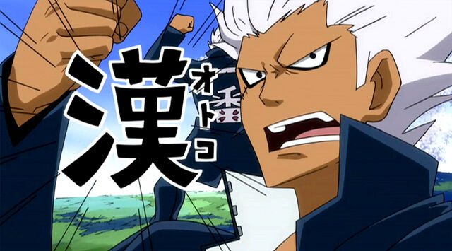 File:Elfman first.jpg