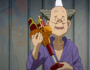Ogien.png