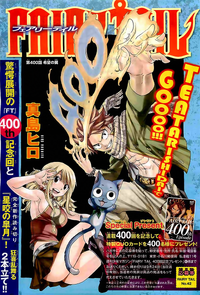 Cover 400