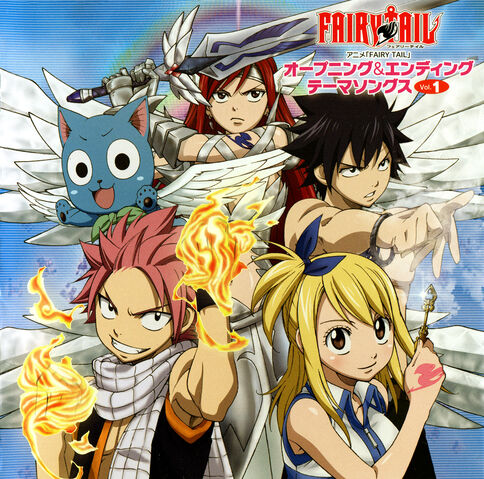 File:Fairy Tail Intro & Outro Themes Vol 1.jpg