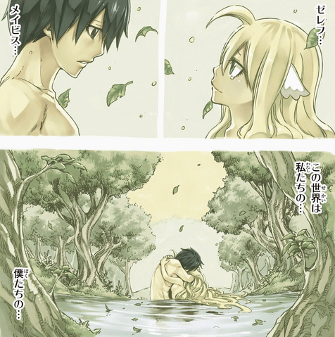 File:Mavis and Zeref together.png