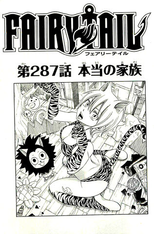 File:Cover 287.jpg