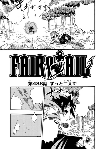 File:Cover 488.png