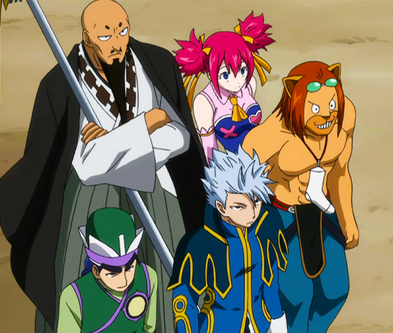 File:Team Lamia Scale.png