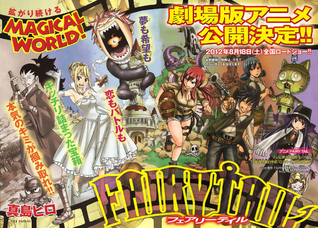 File:Cover 258.jpg