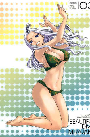 File:Mirajane beach.jpg