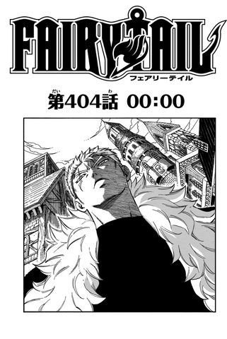 File:Cover 404.png