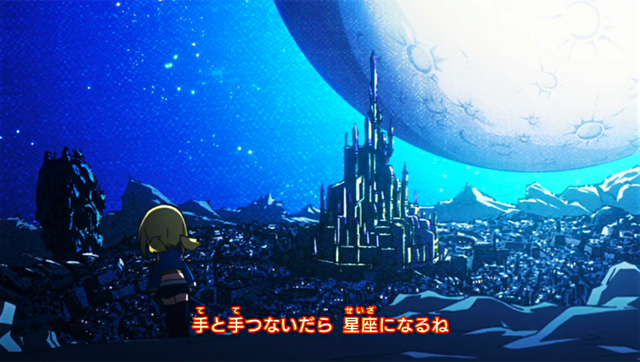 File:Ending 14.png
