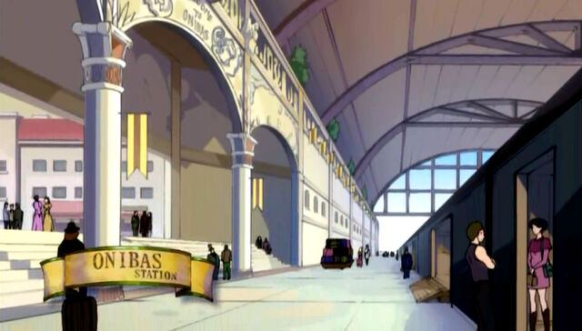File:Onibus Station - Inside.jpg