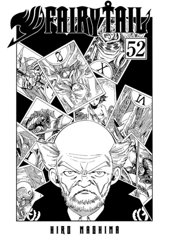 File:Cover of Volume 52.png