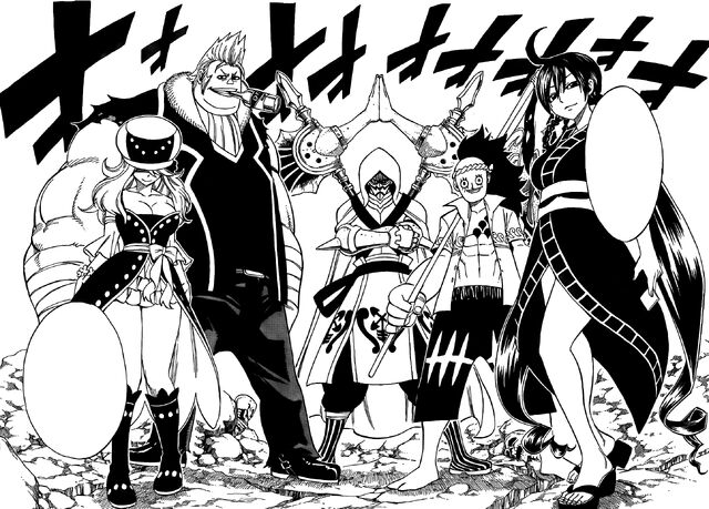 File:The Garou Knights.jpg