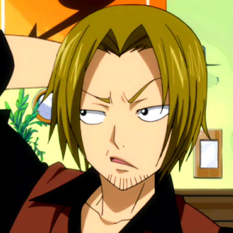 File:Max X791 Avatar.jpg