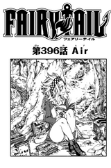 Cover 396