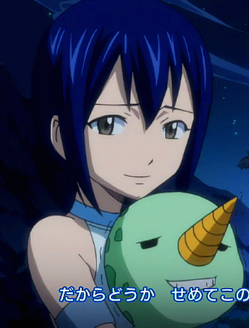 File:Katja and Nico.png