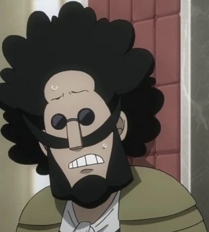 File:Is this Leiji.png