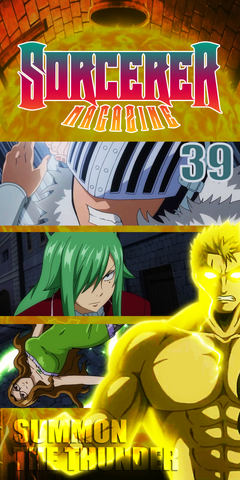 File:Cover thirty nine.png