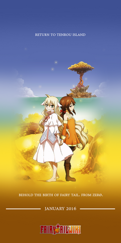 File:Ad - November 2015.png