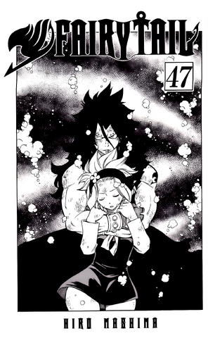 File:Cover of Volume 47.png