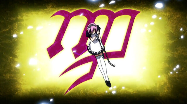 Plik:Virgo01.jpg