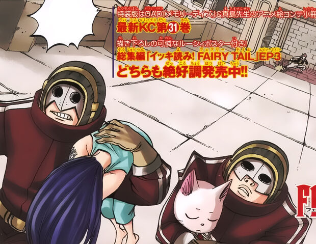 File:Kidnapping Wendy and Carla.jpg