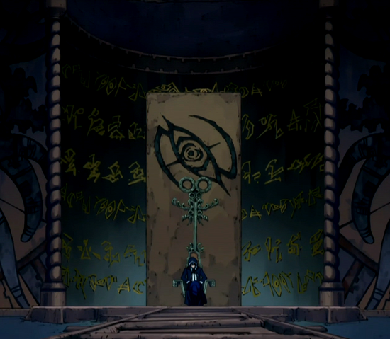 File:Room.png