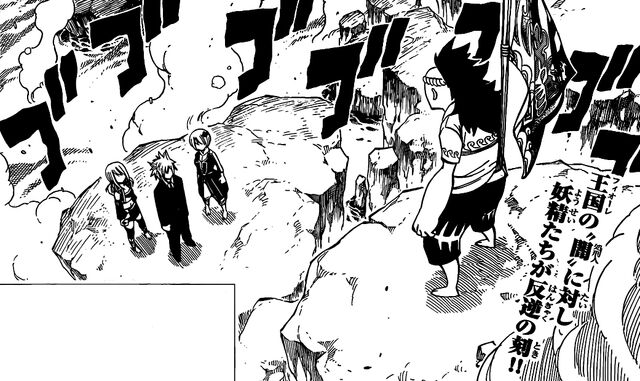 File:Celestials vs. Uosuke.jpg