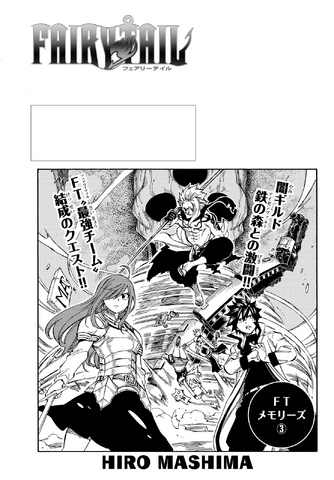 File:Cover 528.png