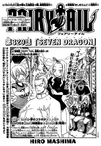 File:Cover 329.jpg