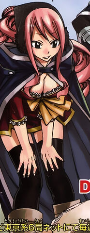 File:Meredy X791 Colored.jpg