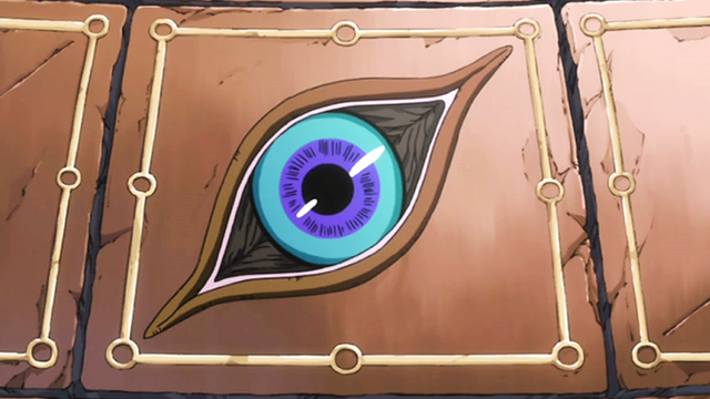 File:Surveillance lacrima.png