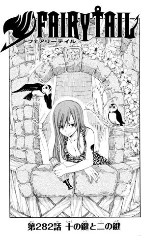 File:Cover 282.jpg