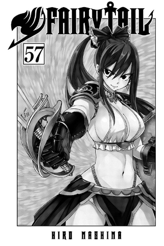 File:Cover of Volume 57.png