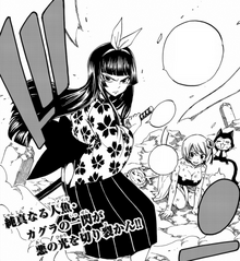 Kagura protege Yukino.png