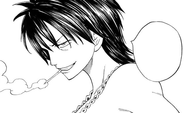 File:Gray Smoking.jpg
