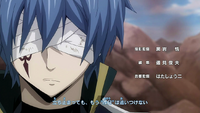 Opening 20 - Jellal