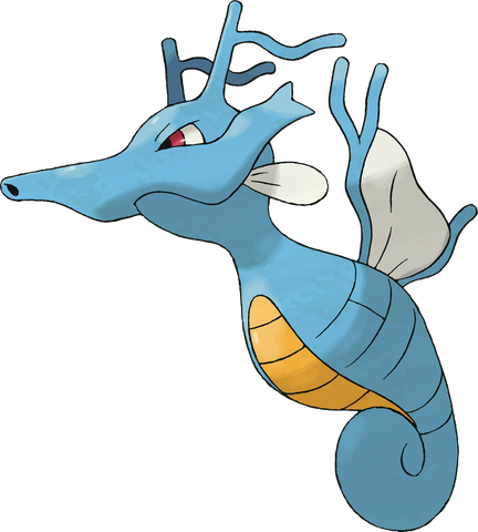 File:Kingdra.png