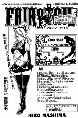 File:Cover 357.png