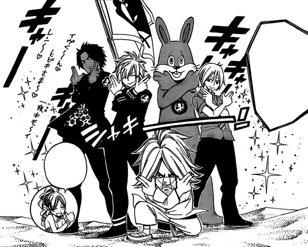 File:Team Blue Pegasus.jpg