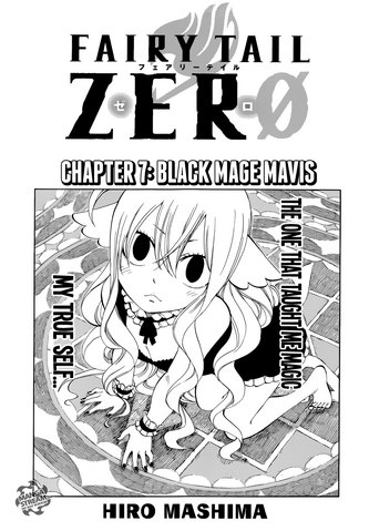 File:FT Zero Cover 7.png