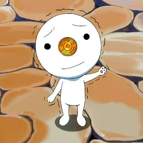 File:Plue profile.jpg