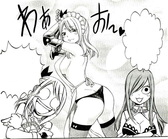 File:LucyInSeductionArmour.png