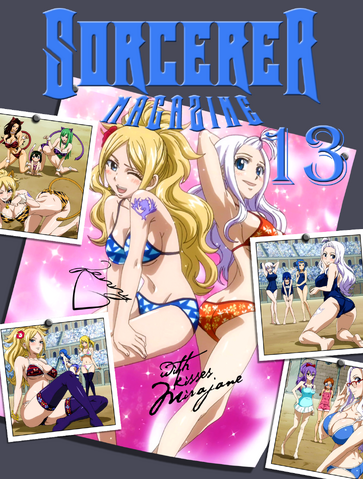File:Cover 13.png
