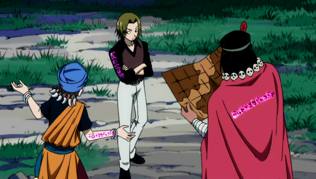 File:Looking for Kinana.png
