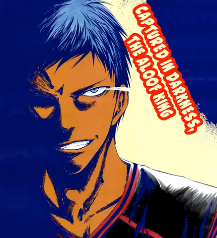 File:Aomine.png