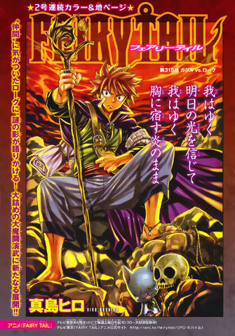 File:Cover 318.jpg