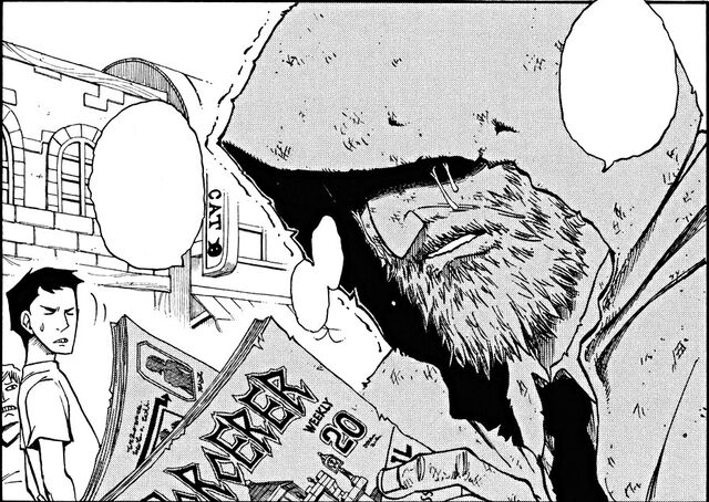 File:Jude crying.jpg