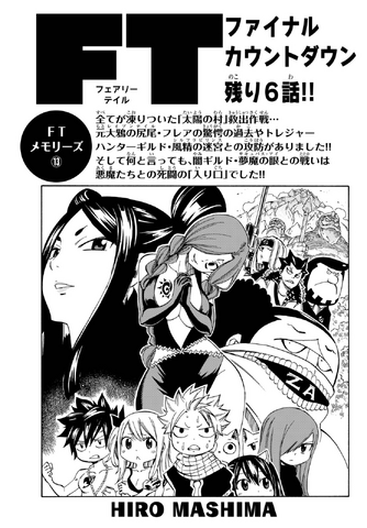 File:Cover 540.png