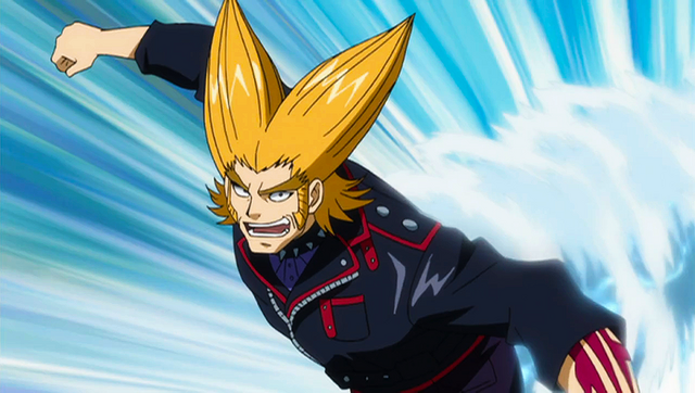 File:Spinning Rocker.png