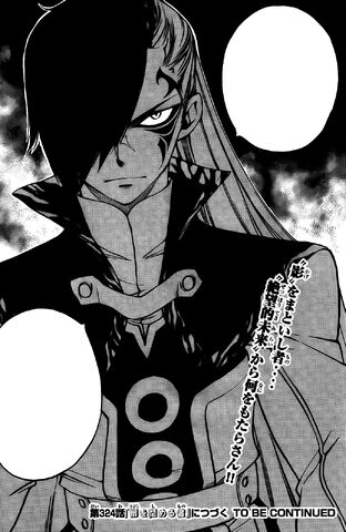 File:Future Rogue's Introduction.jpg